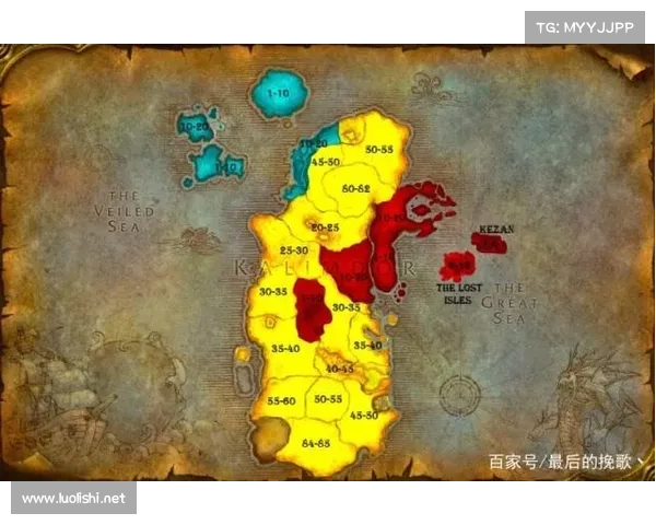 魔兽世界怀旧服地图还原速成指南